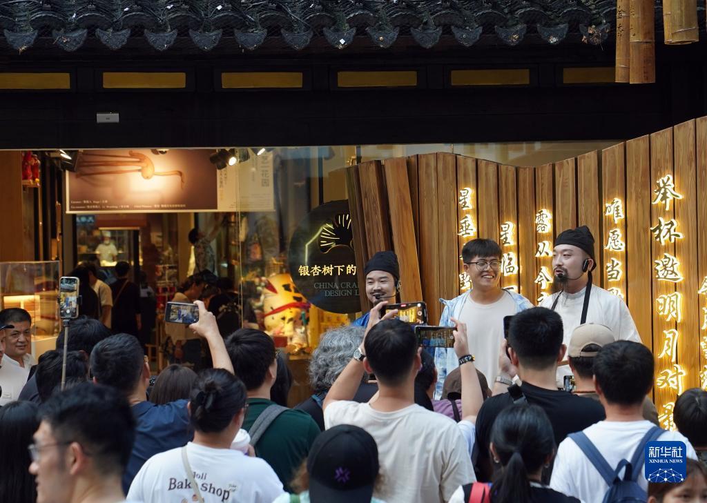 网上现金盘